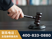 丰城-“易通贷平台”非法吸收公众存款案-郑祥律师