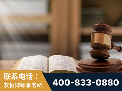 丰城-刑事律师