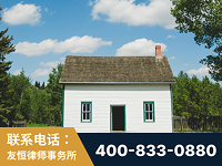 丰城-外籍继承人推翻八份遗嘱案-杨凌波律师